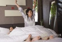 冬至養(yǎng)生原則是什么?