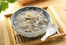 寒露后潤(rùn)燥進(jìn)補(bǔ)吃一羹一湯，好吃滋補(bǔ)剛剛好