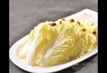 秋冬來臨，恢復免疫力就靠它們了！