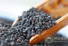 秋季皮膚保養(yǎng)方法有哪些?