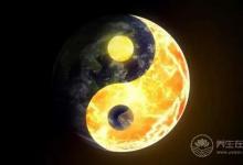 養(yǎng)生其實就是養(yǎng)陽氣，嚴重損傷陽氣的十大習慣