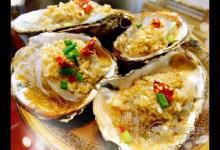 夏季多吃生蠔，補腎強肝解毒