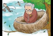 春假結束，別忽視老人“空巢綜合征”