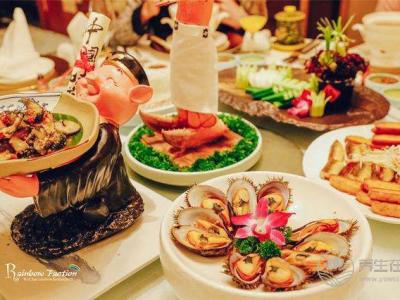 秋天之季的飲食小竅門