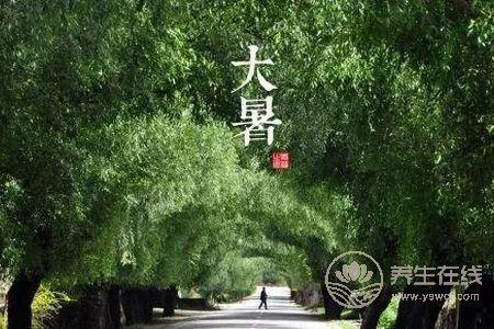 2019大暑是幾月幾日?2019年大暑是哪一天?