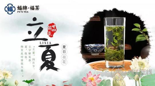 立夏如何健康養(yǎng)生 注意下火滋補肝腎