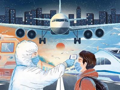 坐高鐵需要核酸檢測報告嗎？看完這個安心乘車！