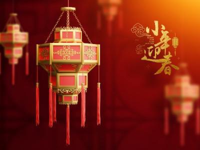 南北方小年為什么差一天？原來是這個(gè)原因！