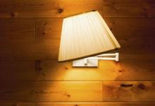 生活小妙招教你如何保護(hù)眼睛