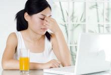 女性電腦族如何預(yù)防眼部細(xì)紋?