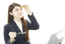 眼藥水的正確使用方法 使用眼藥水的原則