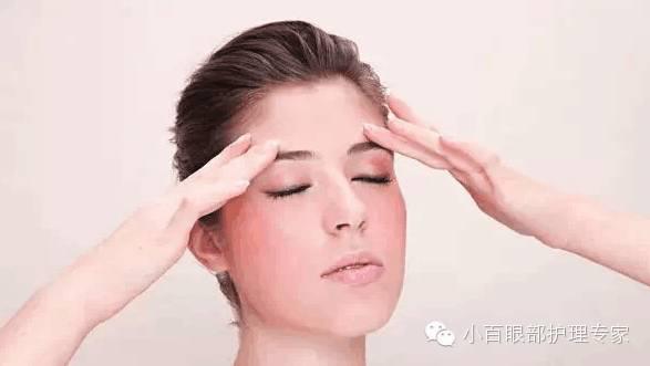 眼睛浮腫黑眼圈，4類眼部問題按摩法搞定！