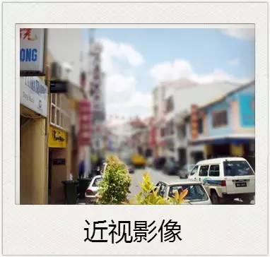 與視力相關的一些眼疾