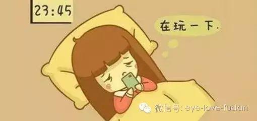 躺著玩手機導致多種眼睛問題
