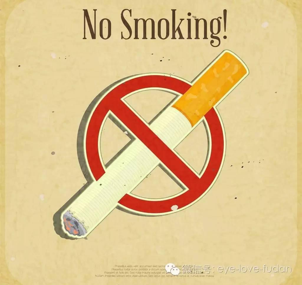 吸煙對眼睛的五大危害 吸煙對眼睛的五大危害