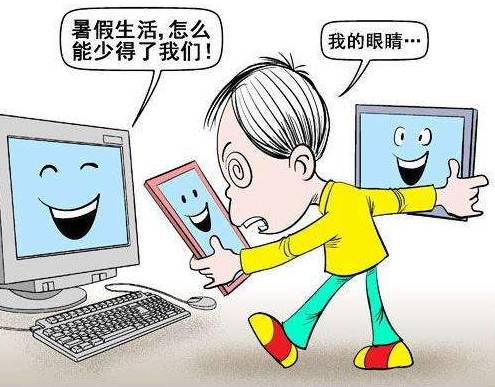 暑假做好這幾點，避免孩子視力快速下降！