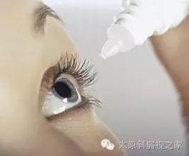 用眼睛看電腦時間長，不舒服，怎么辦？