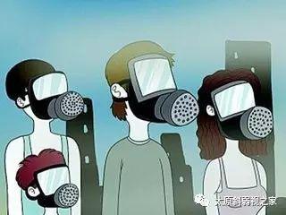 霧霾天如何護(hù)眼？