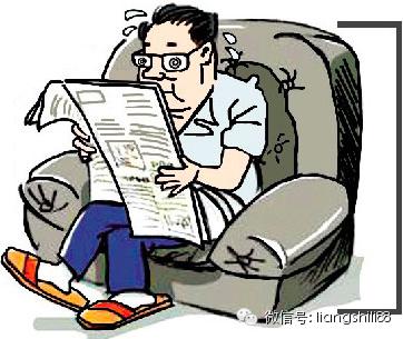 人老了近視眼會(huì)恢復(fù)嗎？