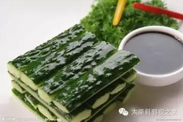十種食物護眼抗輻射