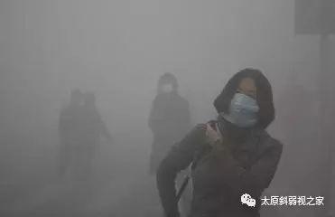 霧霾天如何護(hù)眼？