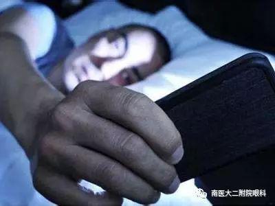 晚上怎么玩手機(jī)不傷眼？
