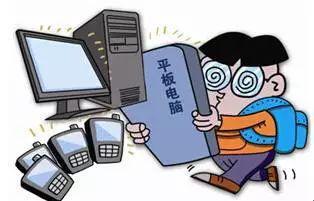 暑假做好這幾點，避免孩子視力快速下降！