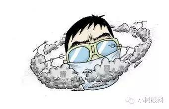 霧霾天來襲如何護眼？