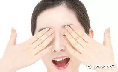 六個愛眼小方法，輕松趕走眼疲勞