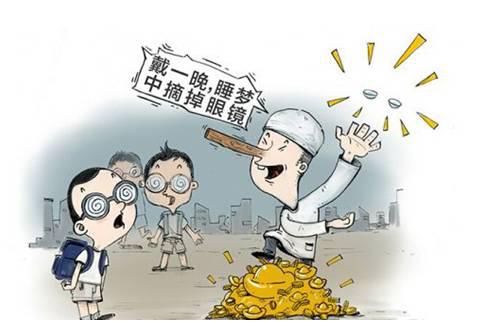 近視矯正有五大誤區，您知道嗎？