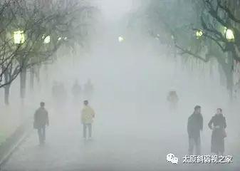 霧霾天如何護(hù)眼？