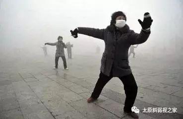 霧霾天如何護(hù)眼？