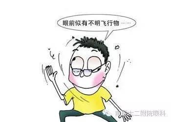 警惕，近視眼更容易得飛蚊癥