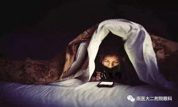 晚上怎么玩手機(jī)不傷眼？