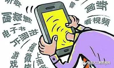 頻繁眨眼，小心是眼病信號