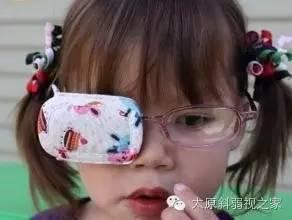 兒童弱視的危害性有哪些? 兒童弱視的危害性有哪些?