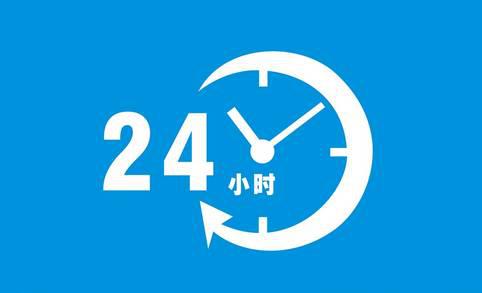 近視手術要多久才能恢復視力？恢復期間會不會影響正常生活？