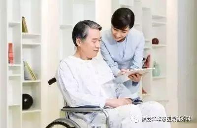 青光眼手術(shù)后注意事項(xiàng)