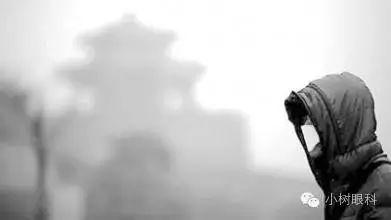 霧霾天來襲如何護眼？