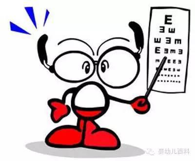 怎么判斷孩子有沒有得小兒青光眼？