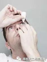 長時間用電腦怎樣才能緩解視疲勞？