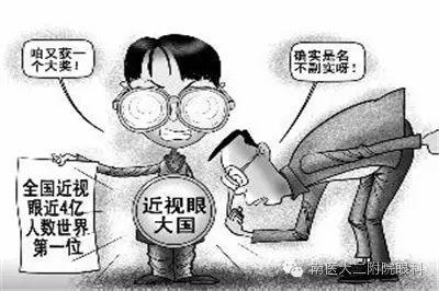 視網膜脫落的癥狀有哪些?