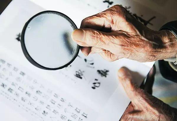 老花鏡使用誤區都有哪些？