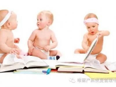 關于受孕、遺傳的十二個疑問