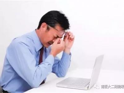 新生兒寶寶判斷眼睛是否正常的五個(gè)方法