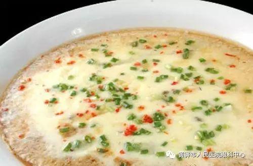 推薦八款食療保護眼睛，緩解眼睛疲勞