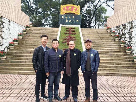 黃金視力眼貼對近視有效嗎?微海聯合是什么樣一家公司?-易網健康養生網 黃金視力眼貼對近視有效嗎?微海聯合是什么樣一家公司?