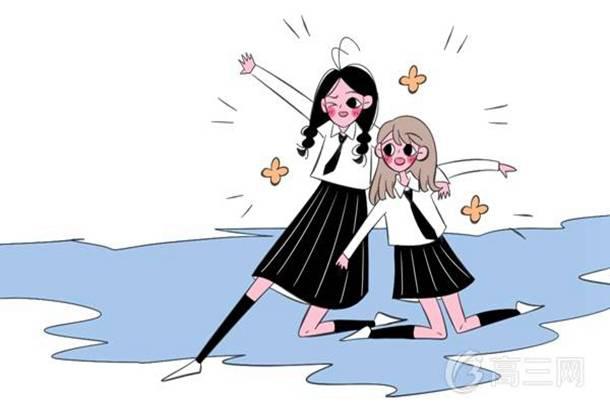 保護(hù)眼睛的十大食物 對(duì)雙眼最有利的食物