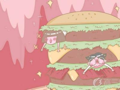 保護視力的十大食材 什么食物能夠清目保護視力