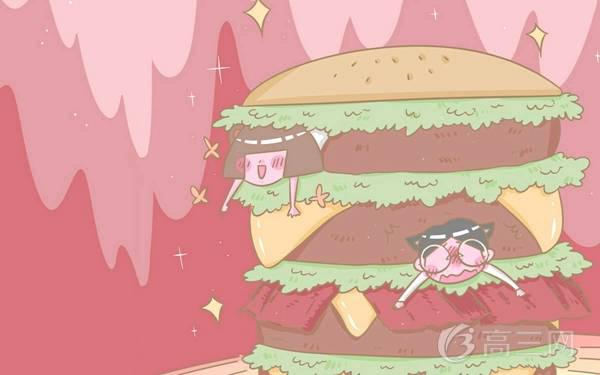 吃什么水果對眼睛好 什么水果明目護眼